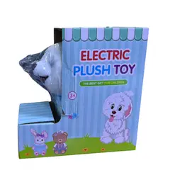 GENERICO - PERRITO INTERACTIVO BLANCO