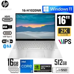 HP - Laptop Core I7-13700h 16" Wqxga Touchscreen, Ram 16gb, Ssd 512gb, Rtx 4060 8gb, Win11, Silver