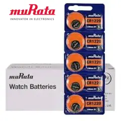 MURATS - PILAS DE LITIO CR1220 3V MURATA BLISTER DE 5 UND