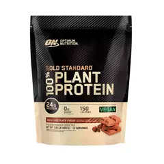 OPTIMUN NUTRITION - Proteína Vegana Gold Standard 100% Plant Protein 480 gramos - Rich Chocolate Fudge