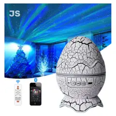 GENERICO - PROYECTOR PORTÁTIL GALAXIA HUEVO DINOSAURIO CONTROL BLUETOOTH JS