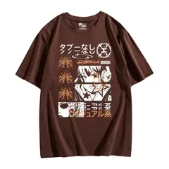 YANSUS - Polo Hombre Marron japones
