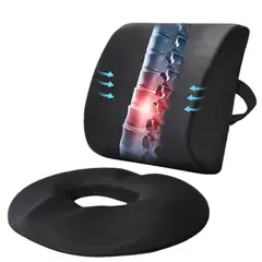 GENERICO - COJÍN LUMBAR VISCO-GEL + COJÍN DE ASIENTO GEL TECH