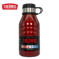 THERMOS - Botella 940 ml de Acero Inoxidable ELEMENT