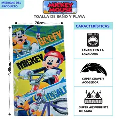 GENERICO - TOALLA DE PLAYA O BAÑO 100% ALGODÓN