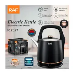 RAFF - HERVIDOR ELÉCTRICO RAF 5LT