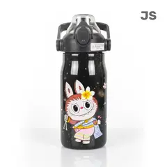 GENERICO - TOMATODO ESCOLAR KAWAII BU-BU PARA NIÑOS COLOR NEGRO