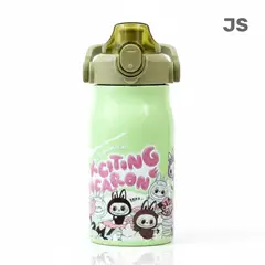 GENERICO - TOMATODO ESCOLAR KAWAII BU-BU PARA NIÑOS COLOR VERDE