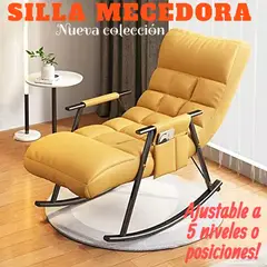 GENERICO - SILLÓN MECEDORA SOFÁ RECLINABLE SILLA DE TERRAZA PREMIUM CAMELL