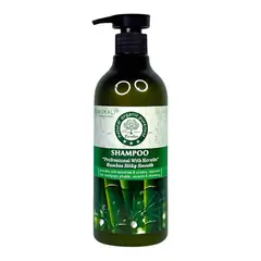 WOKALI - SHAMPOO DE BAMBÚ 900ML