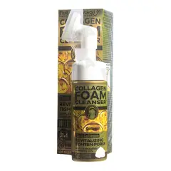 WOKALI - LIMPIADOR EN ESPUMA COLÁGENO 150ML