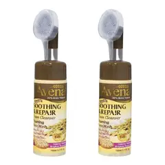 WOKALI - PACK 2 LIMPIADOR FACIAL EN ESPUMA AVENA 150ML