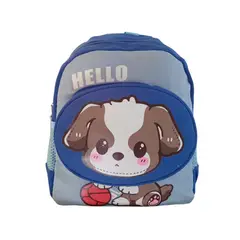 GENERICO - MOCHILA NIDO HELLO MODELO CHOCO DOGGIE - COLOR AZUL
