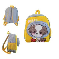 GENERICO - MOCHILA NIDO HELLO MODELO CHOCO DOGGIE - COLOR AMARILLO