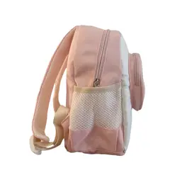 GENERICO - MOCHILA NIDO HELLO MODELO CHOCO DOGGIE - COLOR ROSADO