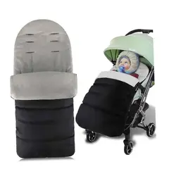 GENERICO - Saco manta de dormir para coche sofa viajero