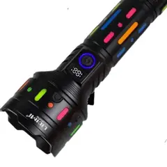 LIDIMI - Linterna Táctica Profesional LD-L670A