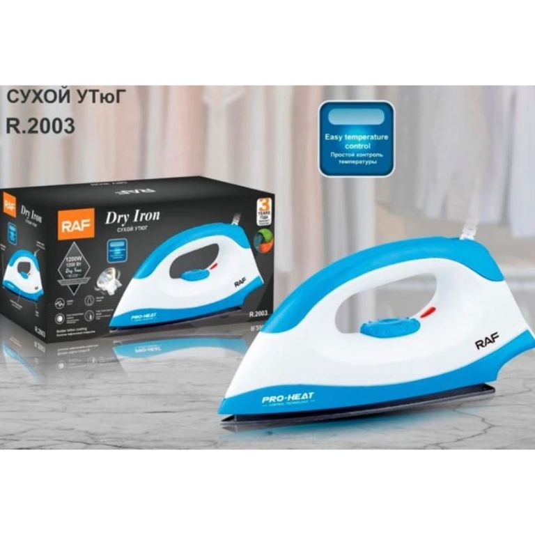 Plancha De Ropa Electrica Portatil Raf 1200 W - Blanco