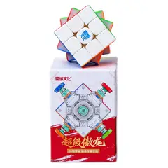 MOYU - Geekcuber Cubo 3x3 Super Aolong 20 magnetos ballcore maglev uv