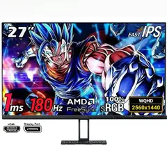 XIAOMI - MONITOR GAMING G27Qi 27 IPS 180SHZ 1Ms FreeSync
