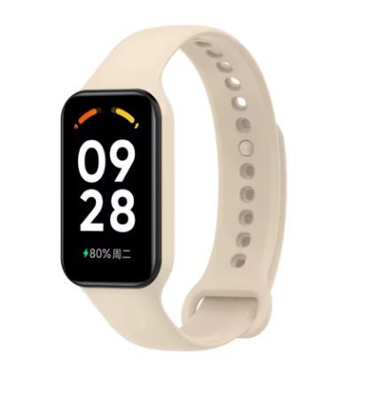 Correa de Silicona para Xiaomi Band 8 - BEIGE
