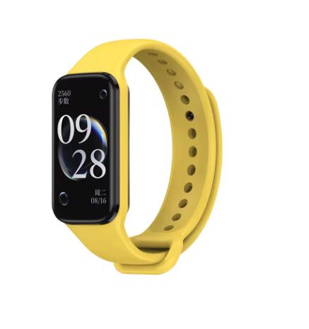 Correa de Silicona para Xiaomi Band 8 - AMARILLO