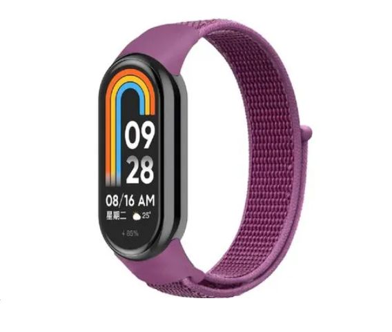 Correa de Nylon para Xiaomi Band 8 - MORADO