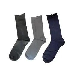 MINTANA - PACK 3 MEDIAS DE VESTIR SIN COSTURA BAMBÚ HOMBRE