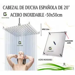 GREEN HOUSE - CABEZAL DE DUCHA ESPAÑOLA 20 ACERO INOXIDABLE 50x50cm + NIPLE 15cm