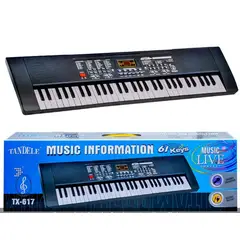 GENERICO - Piano Órgano Grande con Micrófono 61 Teclas Tamaño 76 cm