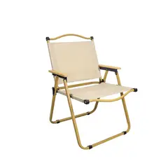 GENERICO - SILLA PLEGABLE PARA ACAMPAR