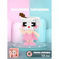 GENERICO - Figura Armable “Ballerina Capuchina” 12 cm