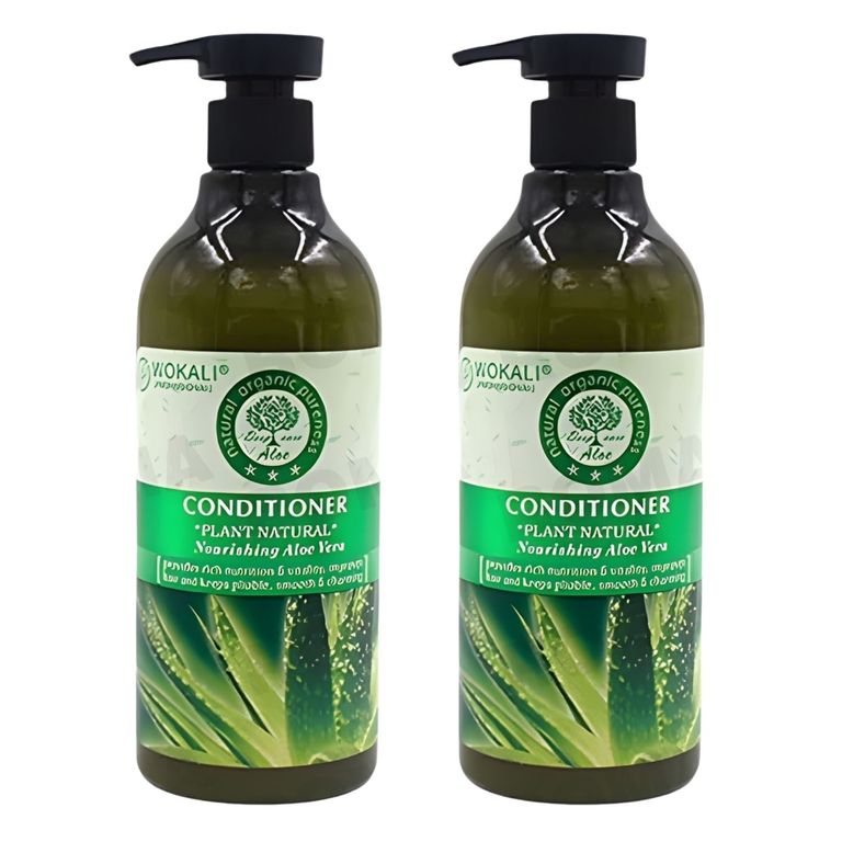 PACK 2 ACONDICIONADOR ALOE VERA 550ML
