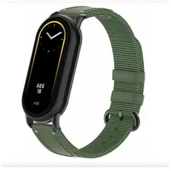 GENERICO - Correa de Tela y Cuero para Xiaomi Band 8 - VERDE