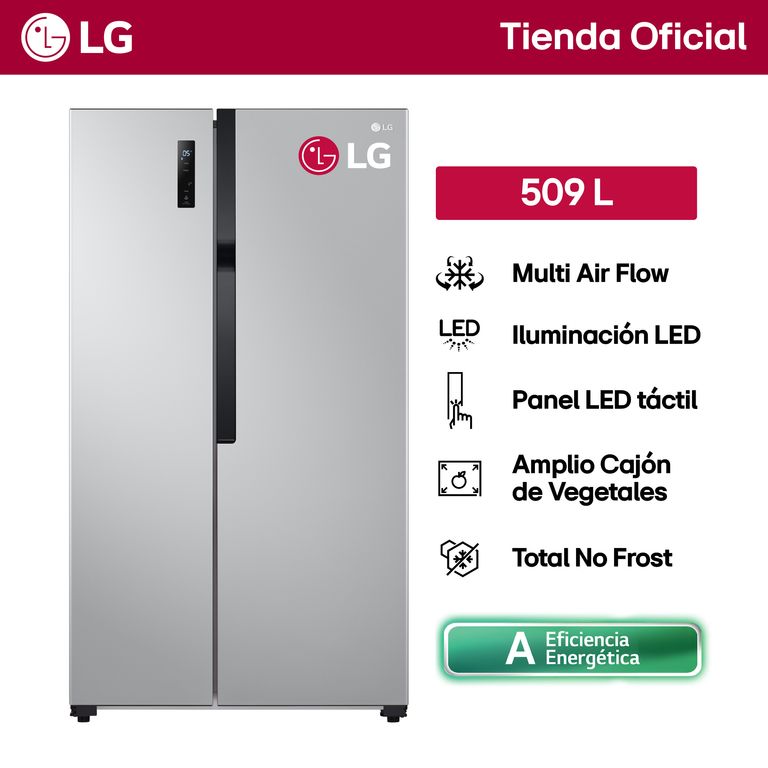 Refrigeradora Side By Side 509l Múltiple Flujo Ls51bpp