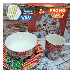 GENERICO - Pack2 Juego de Vajilla Roja con Papa Noel y Arbol Decorado Y+Papel Regalo