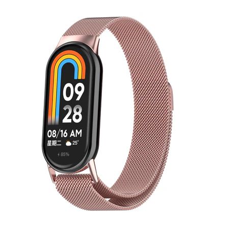 Correa Milanesa para Xiaomi Band 8 - ROSADO