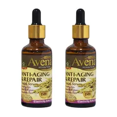 WOKALI - PACK 2 SERUM FACIAL AVENA 50ML