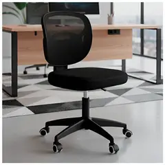 KOMSUM - Silla de Oficina Twist Negro
