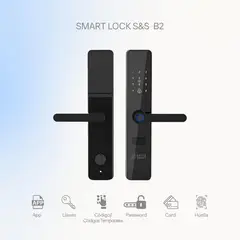 SAFE & SMART SOLUTIONS - Cerradura Digital Inteligente B2- Safe and Smart