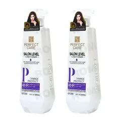 GENERICO - PACK 2 ACONDICIONADOR 48H DE PROTECCIÓN 800ML PERFECT CARE
