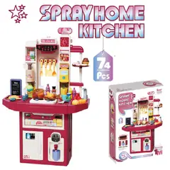 GENERICO - Cocina de Juguete Spray Home 74 piezas Luces y Sonido
