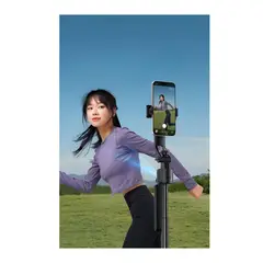 OEM - TRIPODE PREMIUN 360º CON SENSOR DE MOVIMIENTO 1.80 M