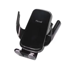 MICCELL - Cargador Inalámbrico 15W para Auto con Sujeción Automática y Soporte Magnético