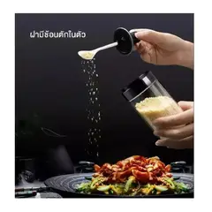 GENERICO - Set De Dispensador De Aceite Y Condimenteros Especieros