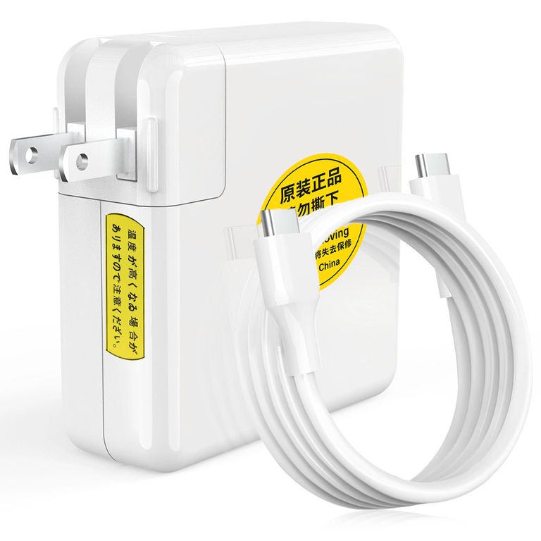Cargador MacBook Pro 96W Tipo C + Cable USB-C Carga rapida