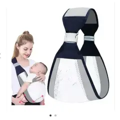 GENERICO - Canguro Fular Porta Bebe Diseño Vientre Mamá