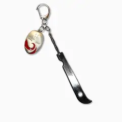 NARUTO - Llavero Shippuden 7