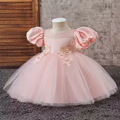 GENERICO - VESTIDO PARA NIÑA PARA FIESA DE CUMPLEAÑOS