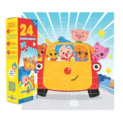 GENERICO - Rompecabezas Personajes Plim Plim